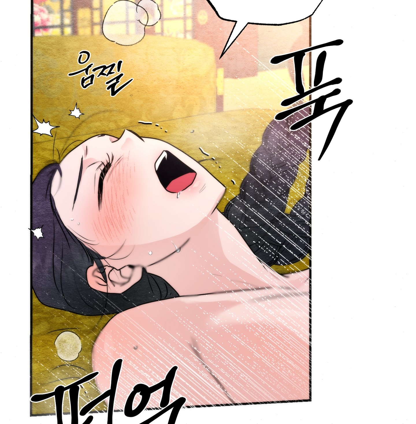 Cương Nhân chapter 92.1 27