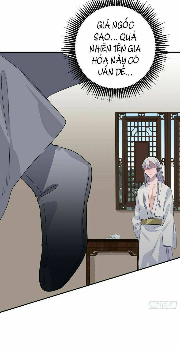 trực nam tiểu kiều phi của vương phủ chapter 26.2 41