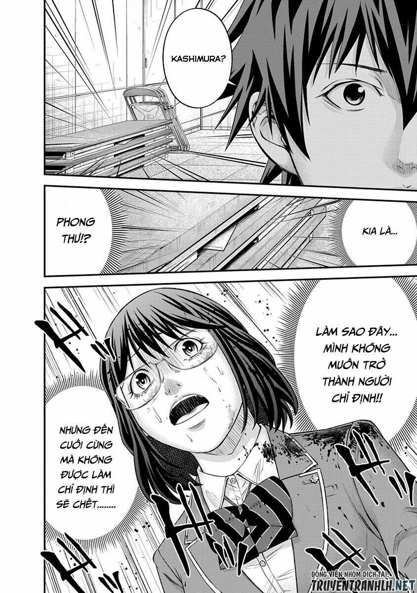 signal 100 chapter 9 26