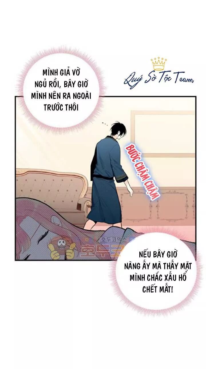 thánh nữ ẩn danh chapter 74 19