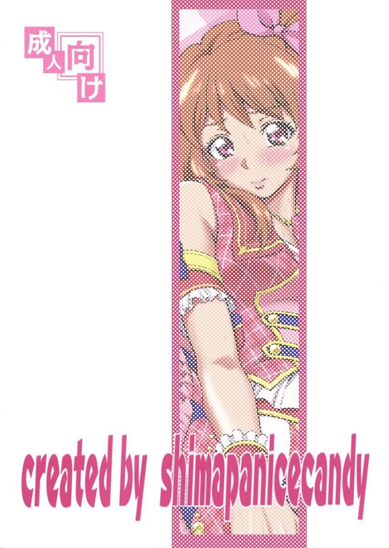 buổi kể chuyện thú vị chapter 1 1