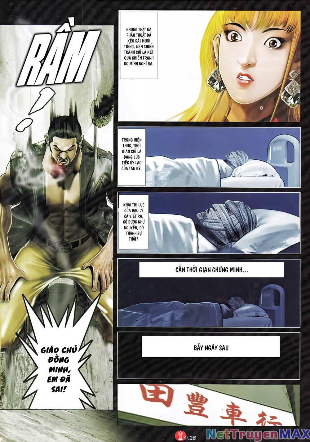 hỏa vũ diệu dương chapter 959 24