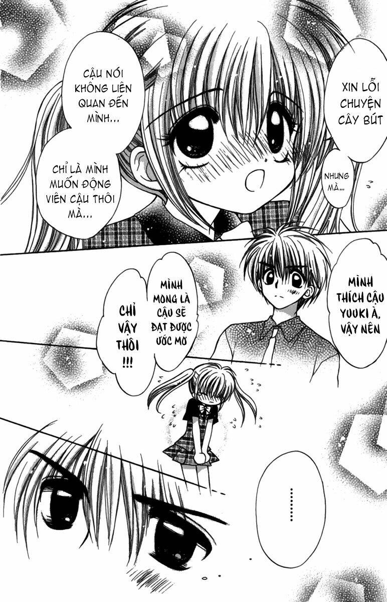 mirumo de pon! chapter 3 29