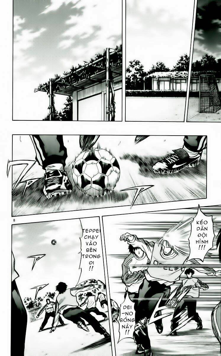 fantasista bản vip chapter 159 8