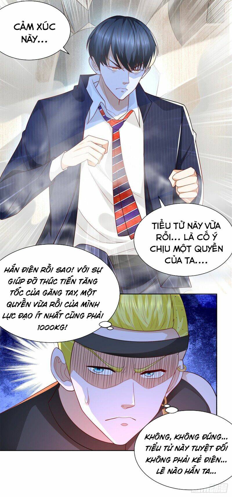 trùng sinh chi thần đế quy lai chapter 8 5