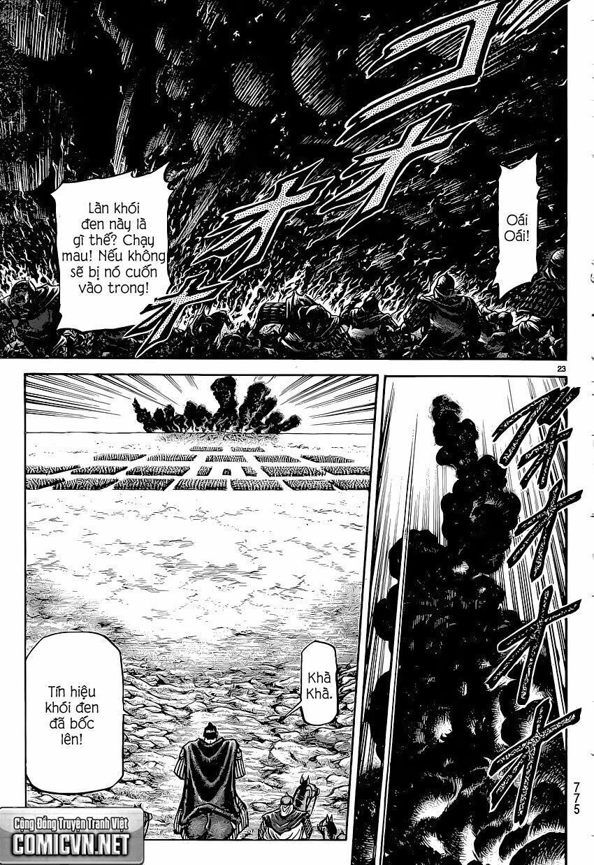 chú bé rồng - ryuuroden chapter 247 24