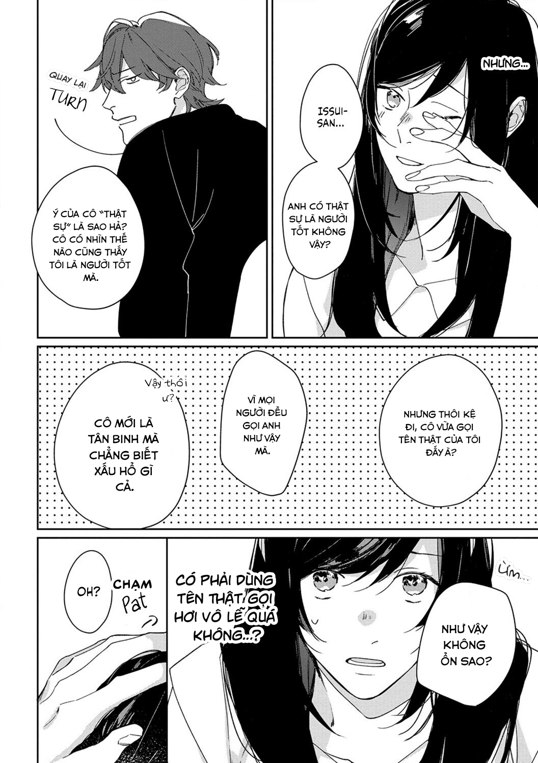 sex drive chapter 1.2 3