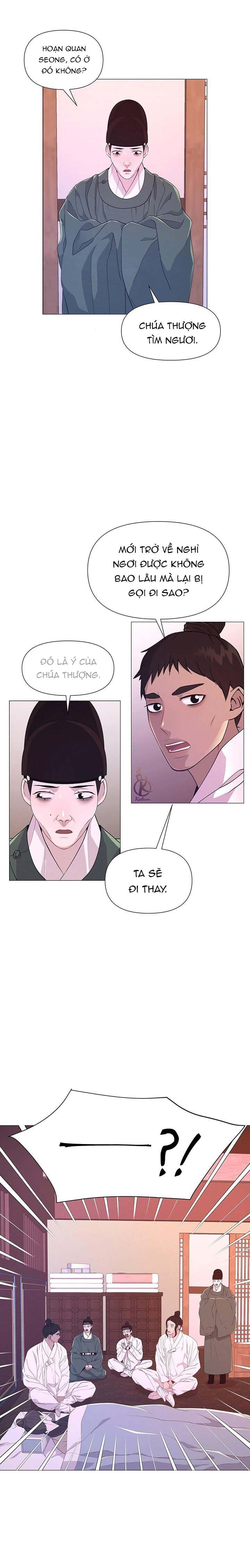 dạ xoa hoá diễn ký chapter 17 8