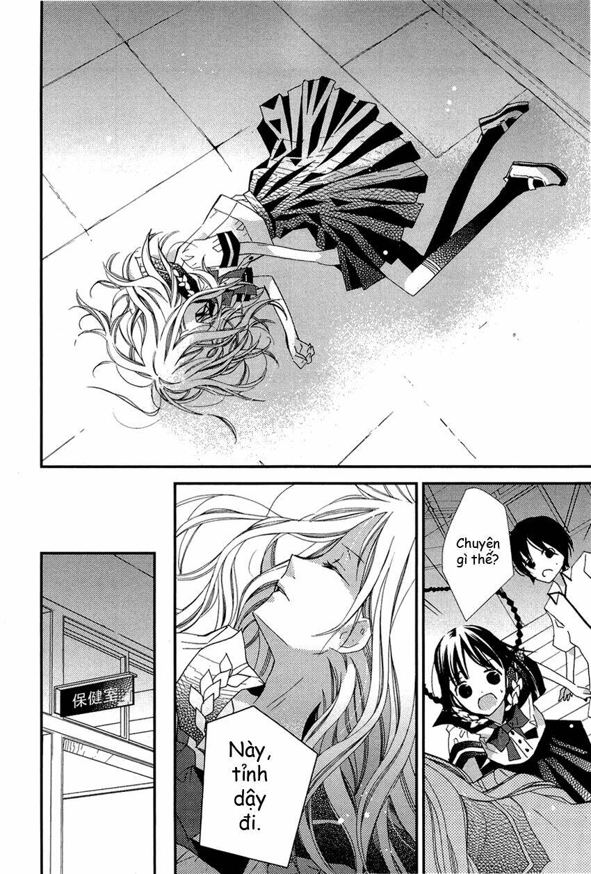 bungaku shoujo to ue kawaku yuurei chapter 2 23