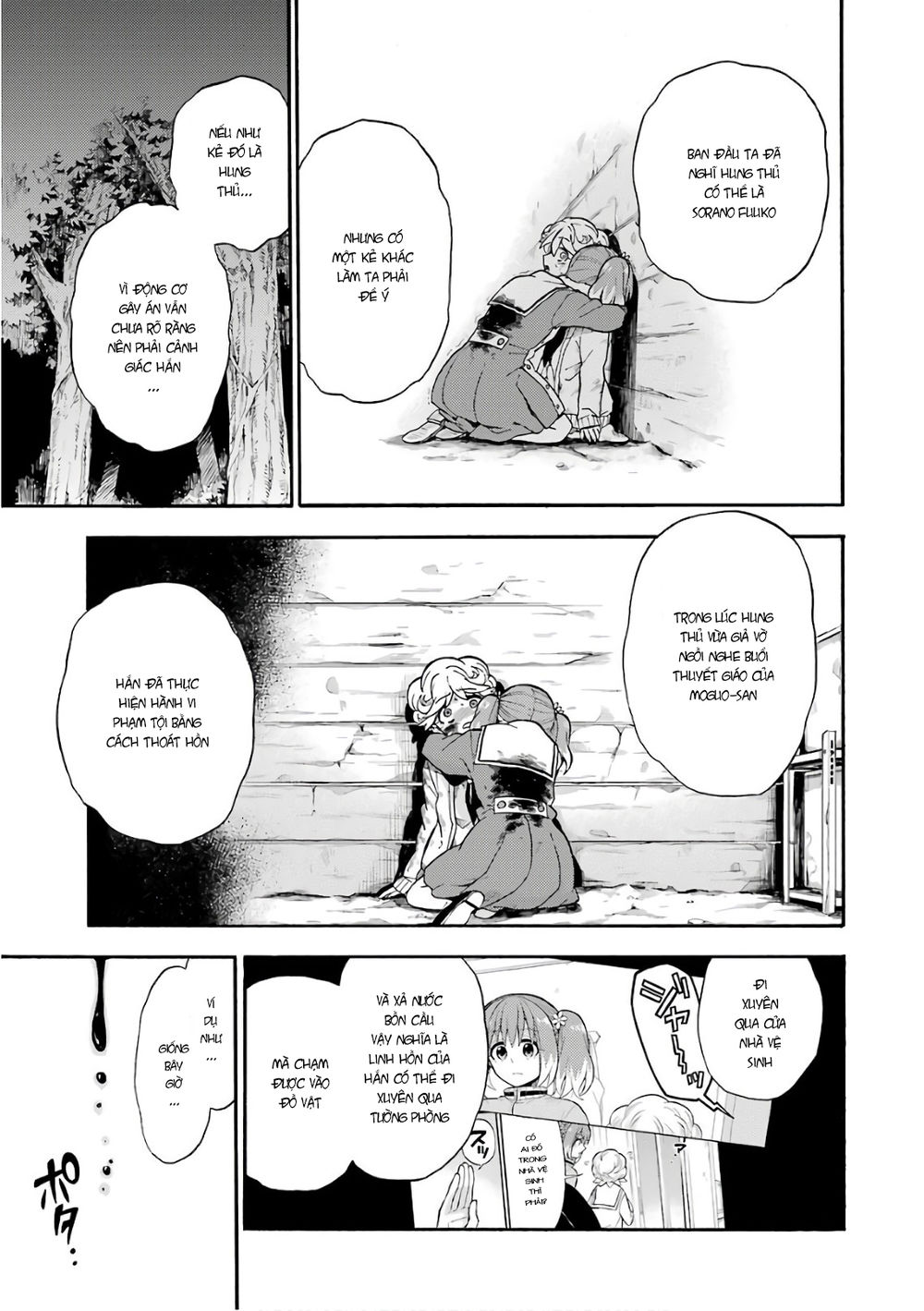 nana vô năng chapter 27 38