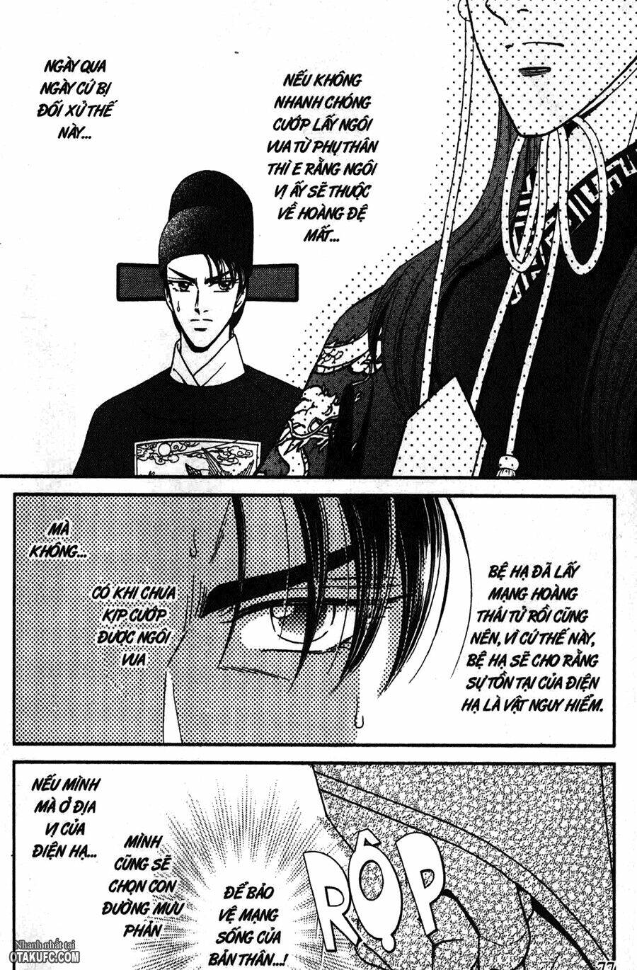 shin saiseien - minouchou kyuutei monogatari chapter 8 15