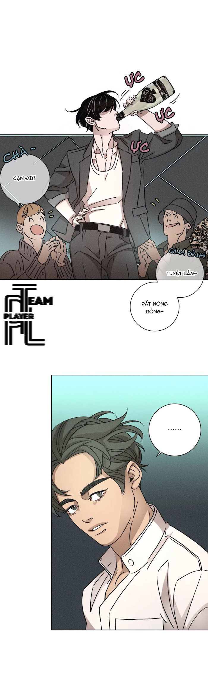 ouroboros chapter 51 20