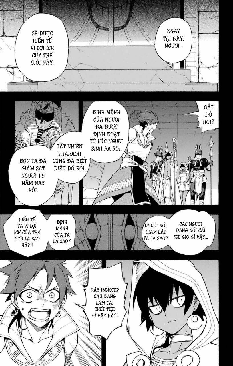 great priest imhotep chapter 7 17