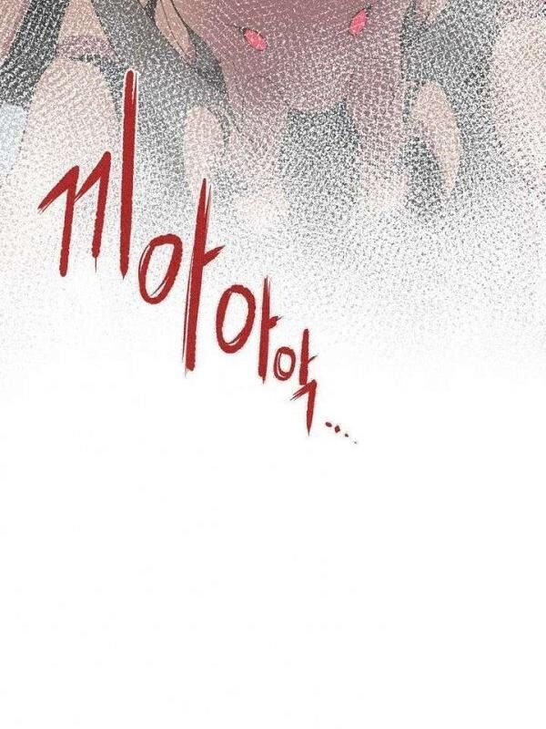 kẻ phán xét chapter 71 40