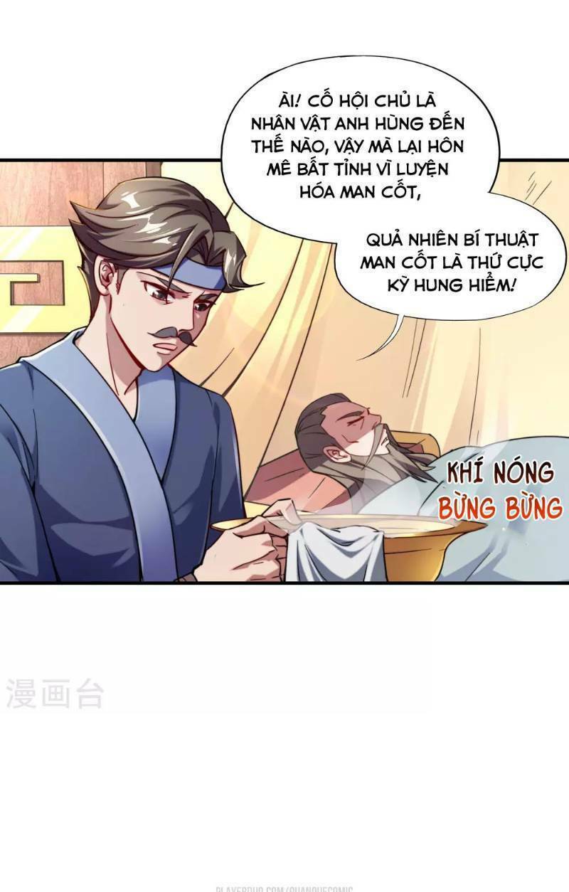phục thiên thánh chủ chapter 4 12