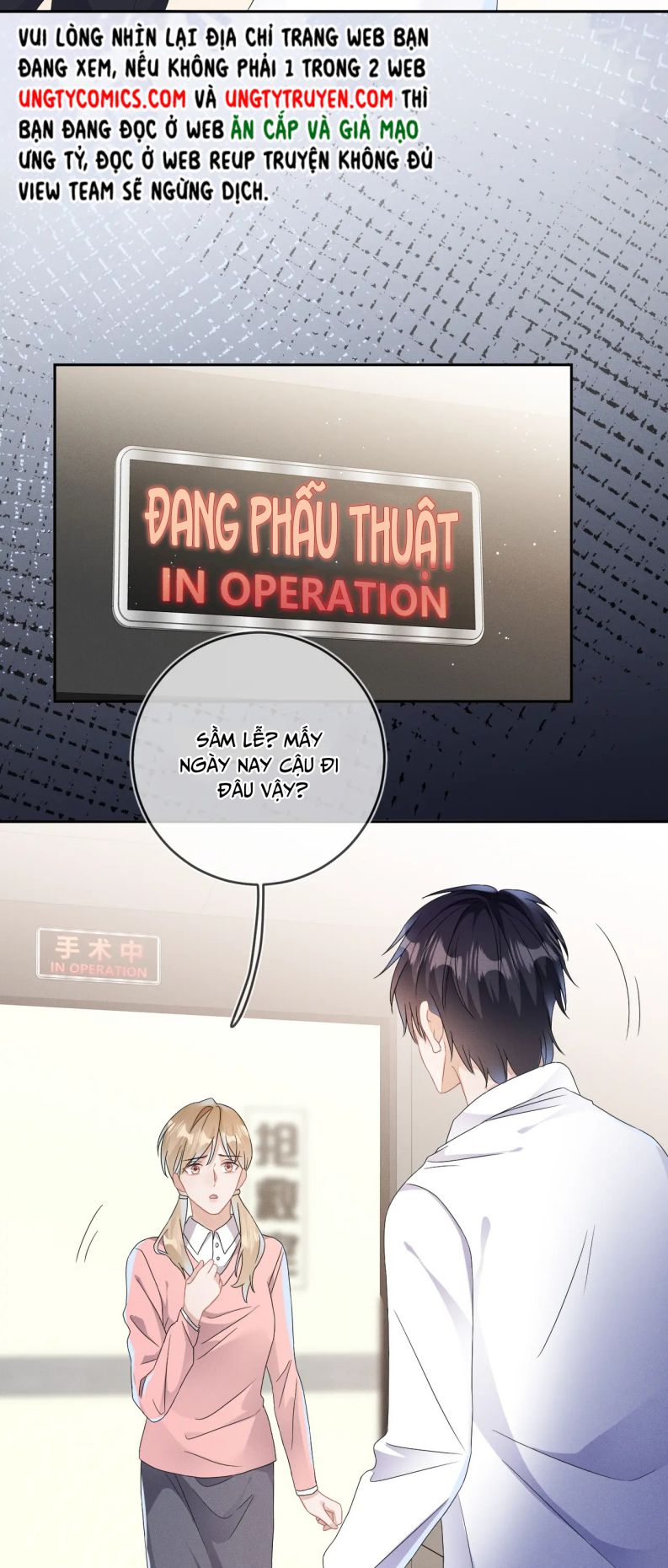 mạnh mẽ công chiếm chapter 42 22