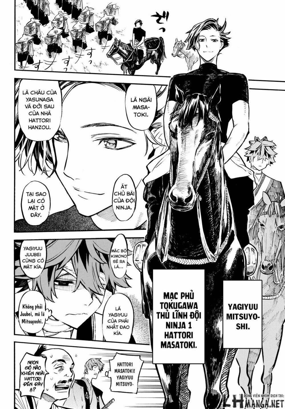 mononote: edo shinobi kagyou chapter 18 9