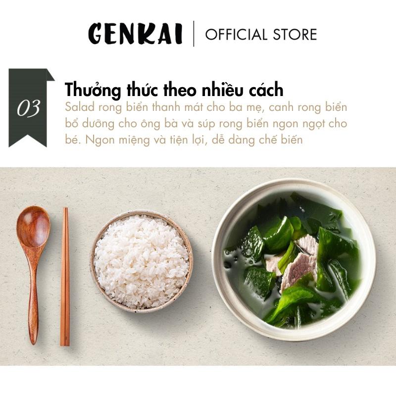 Rong Biển Nấu Canh GENKAI gói 25g