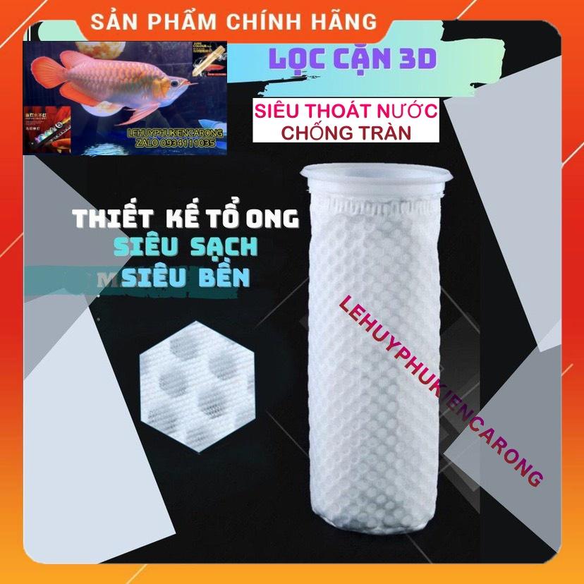 Túi lọc hồ cá chống tràn 2 lớp 3d cao cấp