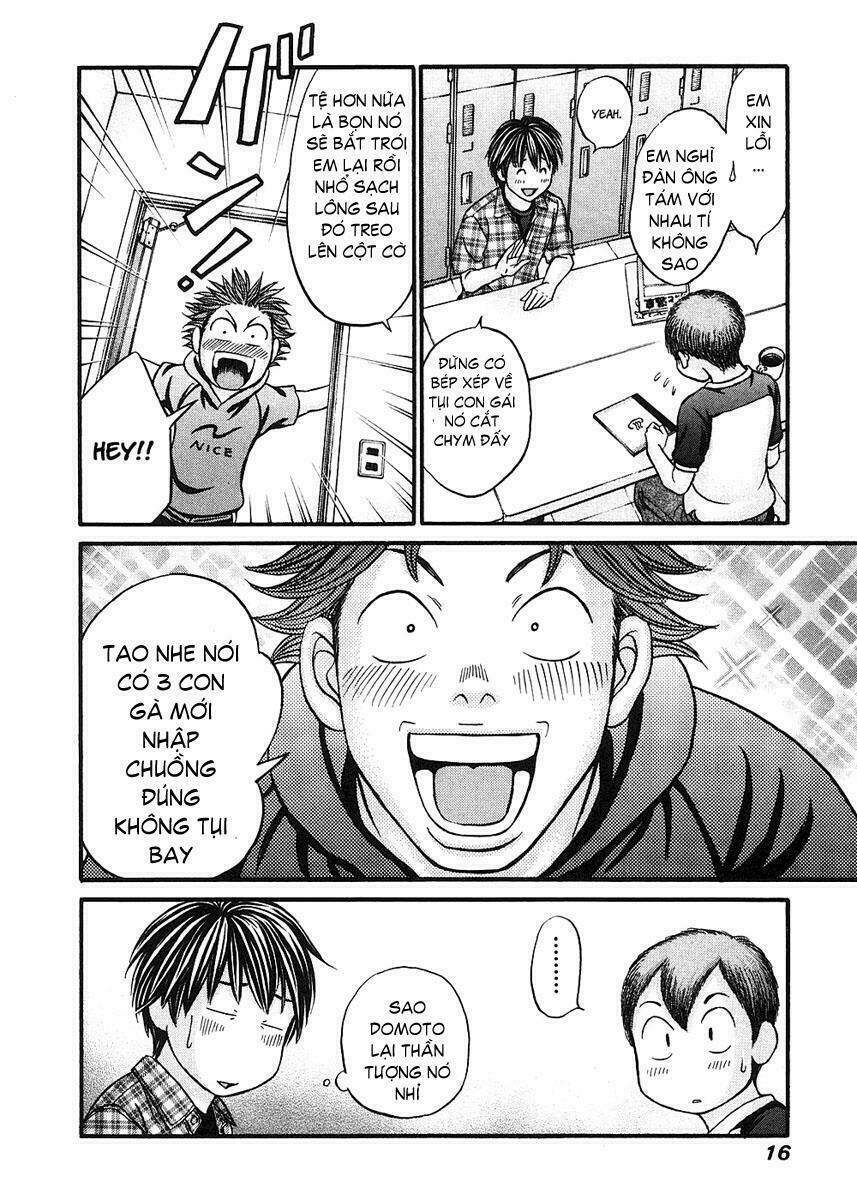 hetakoi chapter 36 15