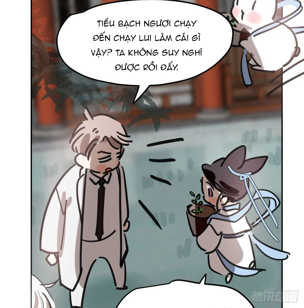 Bắt Lấy Ngao Ngao chapter 126 - Trang 17