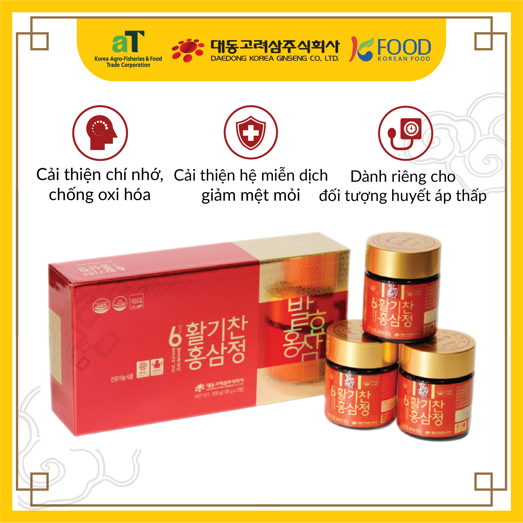 Cao hồng sâm lên men 100gram * 3 lọ Daedong Korea Ginseng
