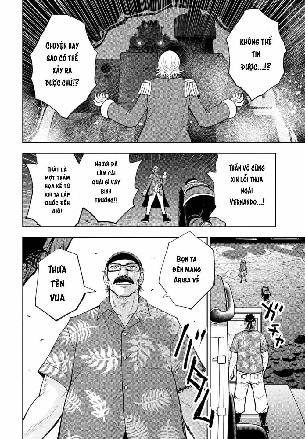 xe tải đồ ăn chapter 11 18