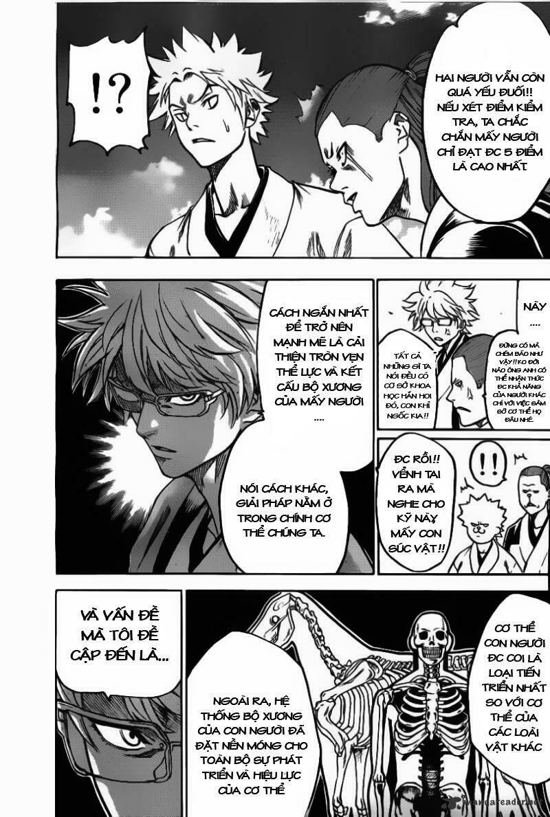 gamaran chapter 78 7