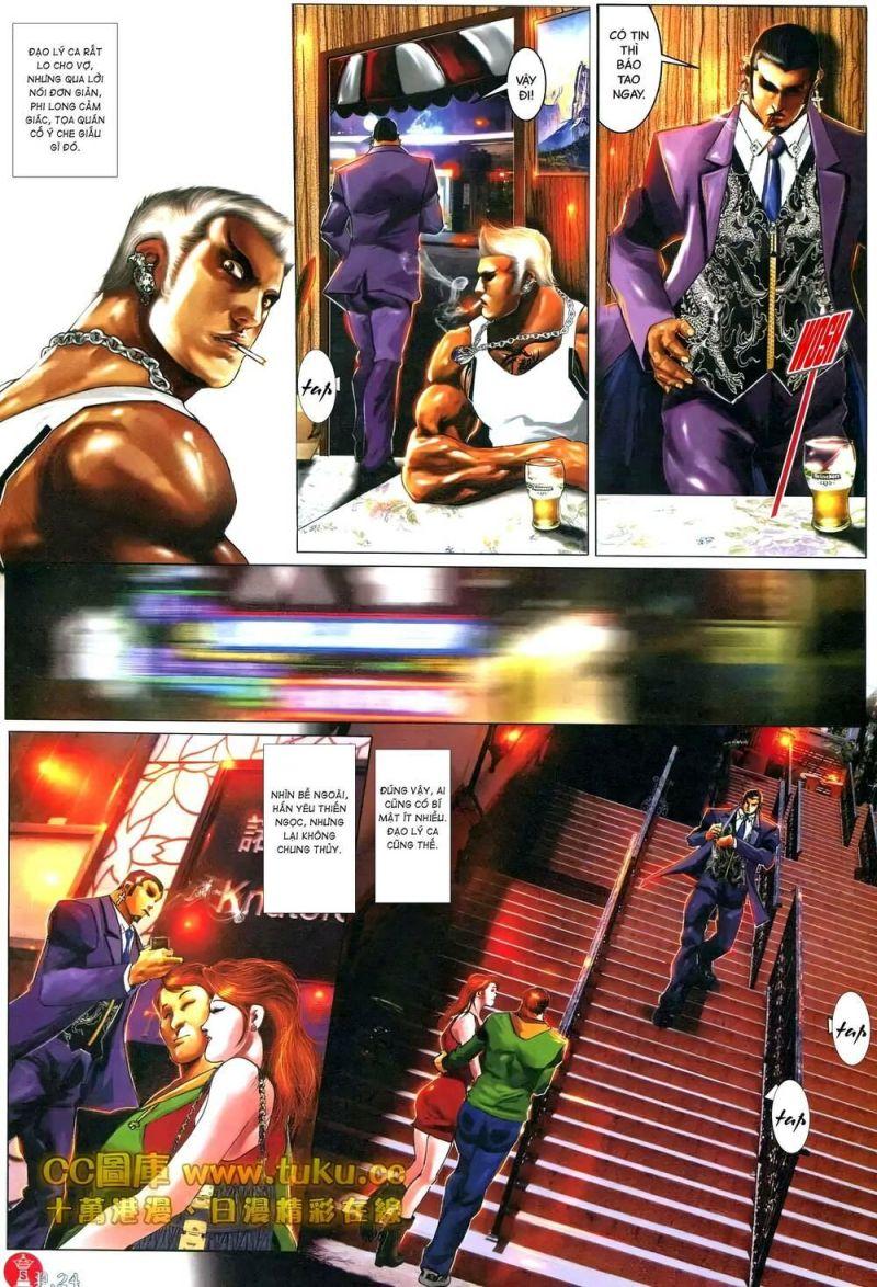 hỏa vũ diệu dương chapter 597 19