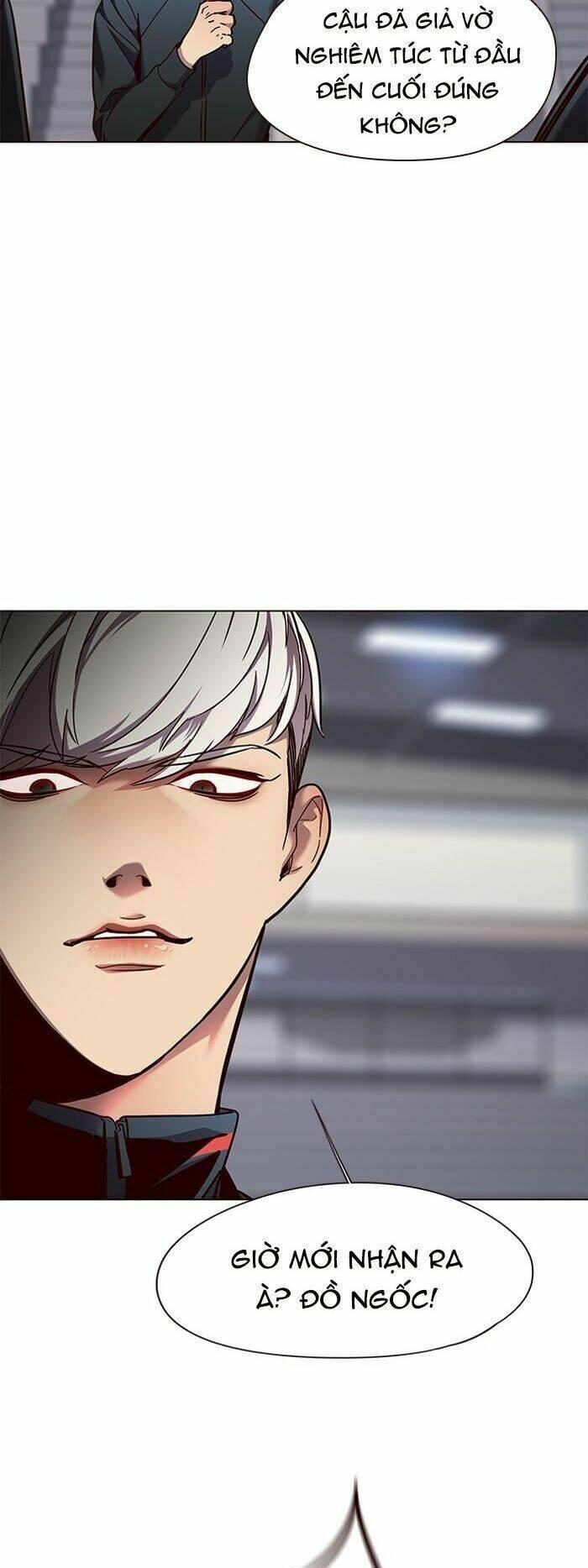 biến thân thành mèo chapter 83 22