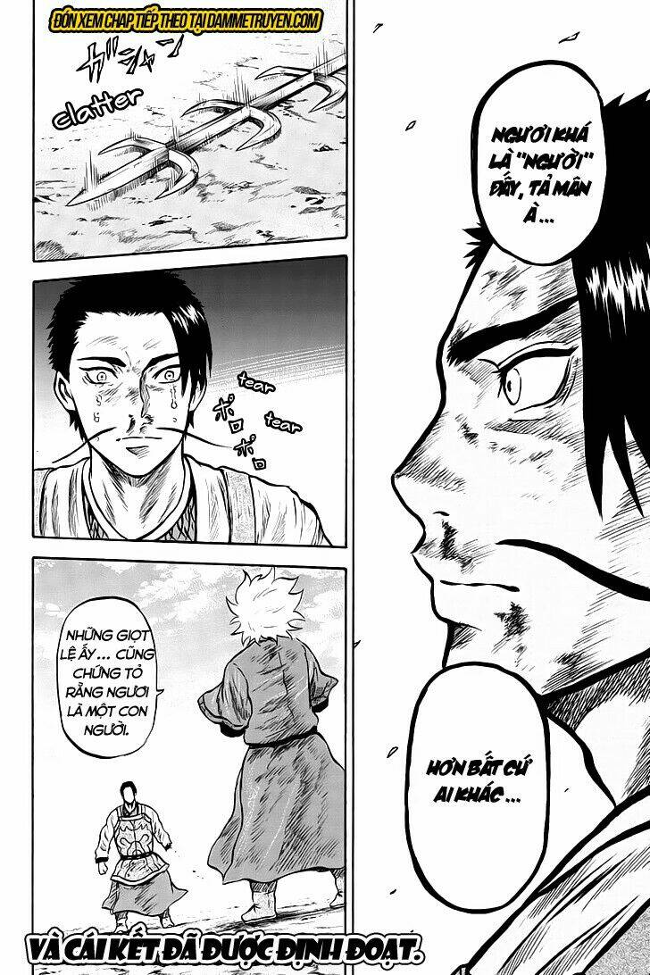 horizon (okada takuya) chapter 41 11