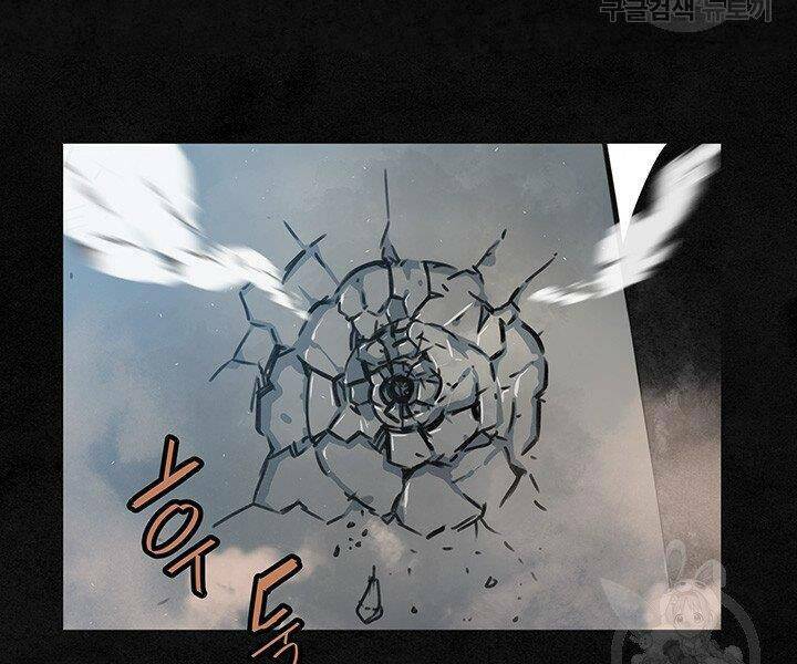 mục hạ vô nhân chapter 15 79