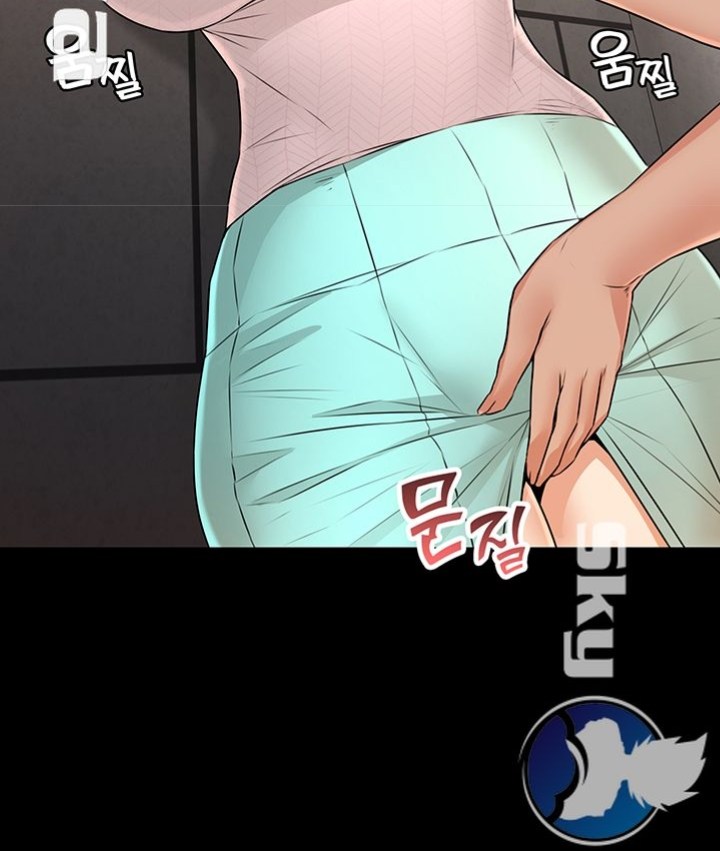 hai hộ gia đình chapter 12 67