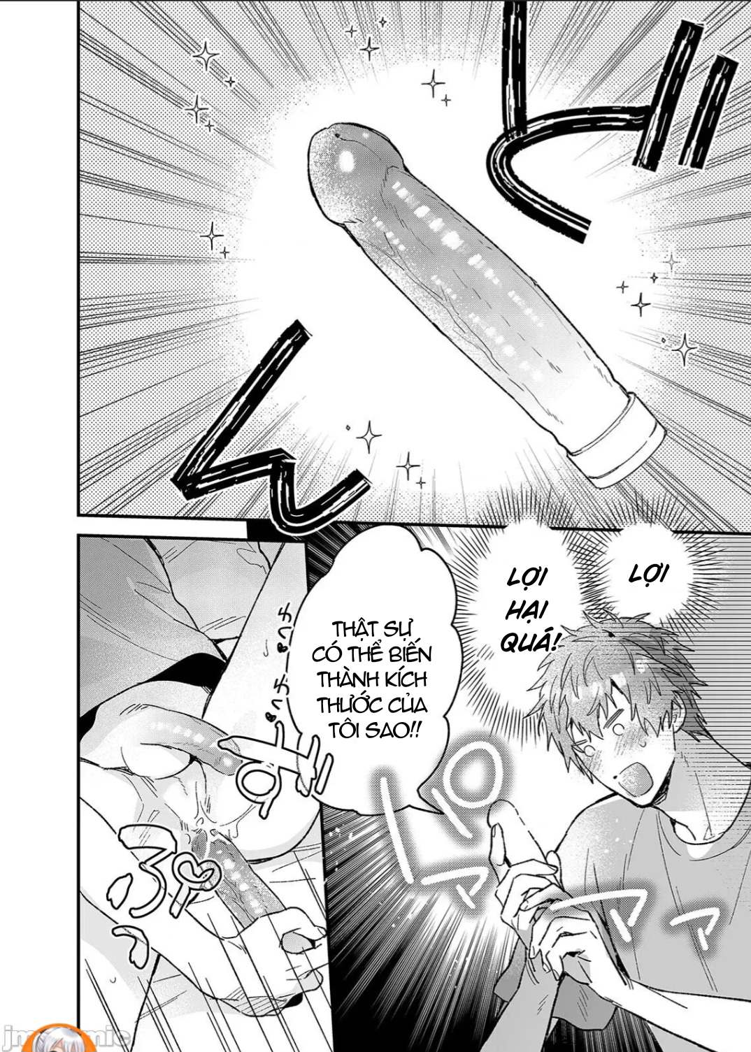 ourboros didos chapter 4 4