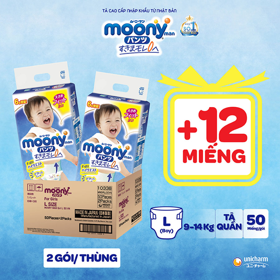 [CỘNG 12 MIẾNG] Thùng combo 2 gói tã quần Moony cao cấp L44+6 (Boy) - Nhập khẩu từ Nhật Bản