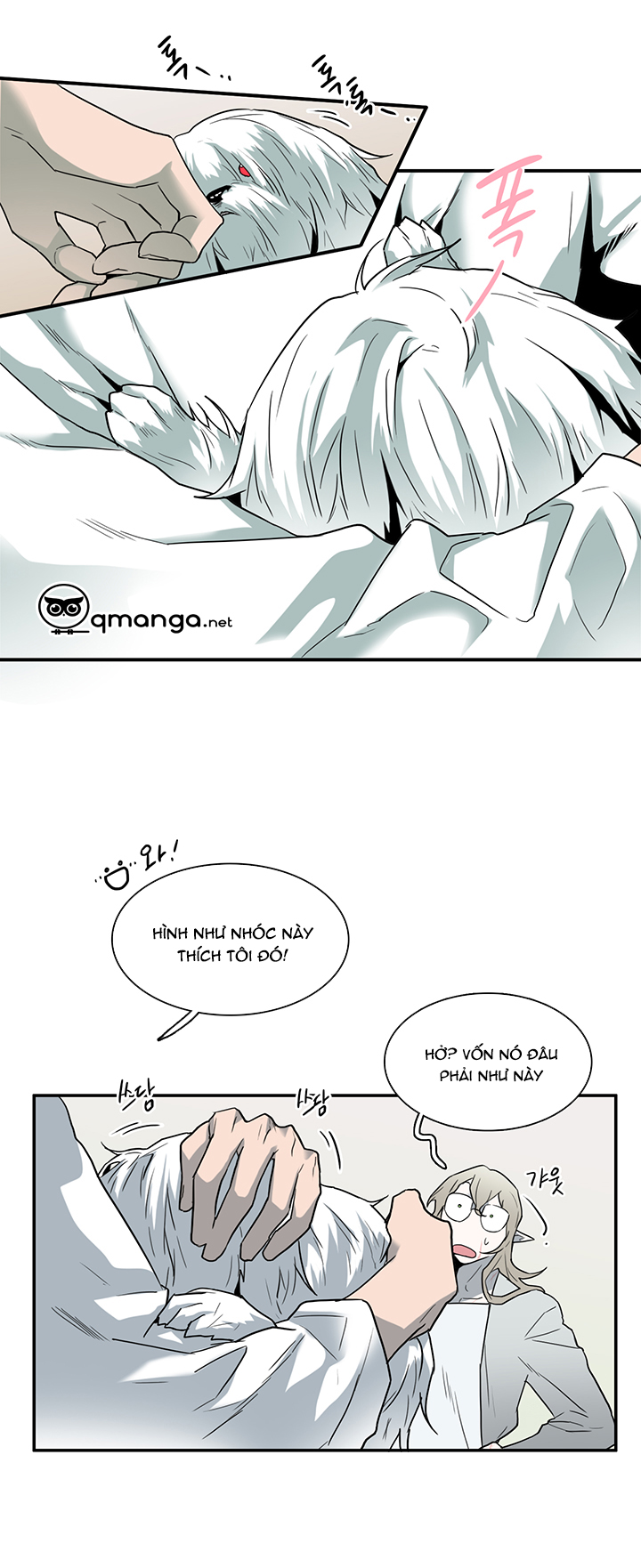 dear door chapter 67 10