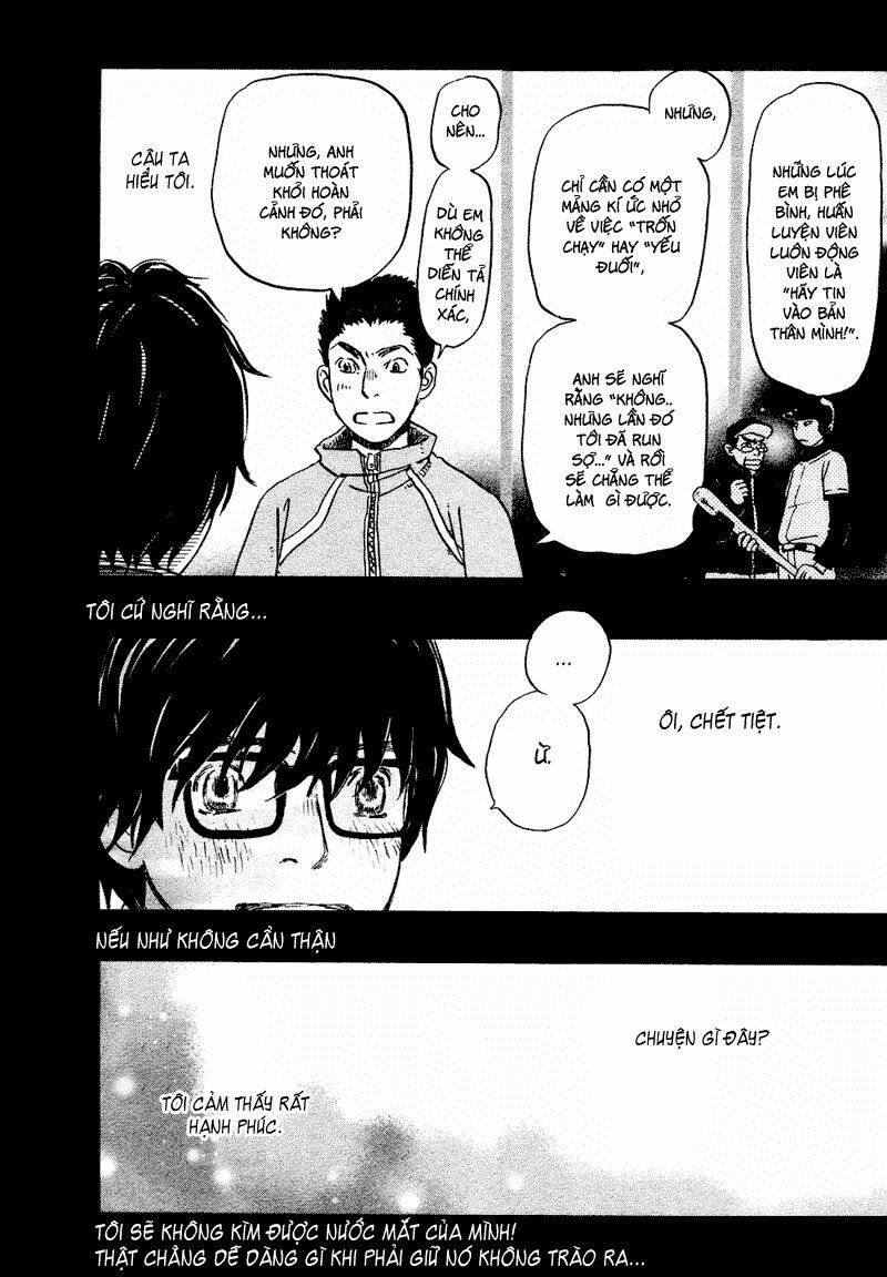 3-gatsu no lion chapter 13 10