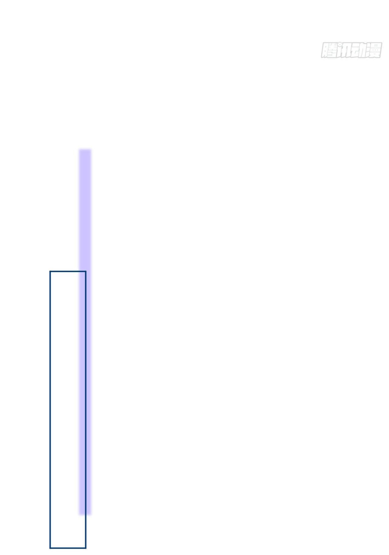 ma nữ đang dần tà ác chỉ đành trở thành phản diện chapter 8.2 20