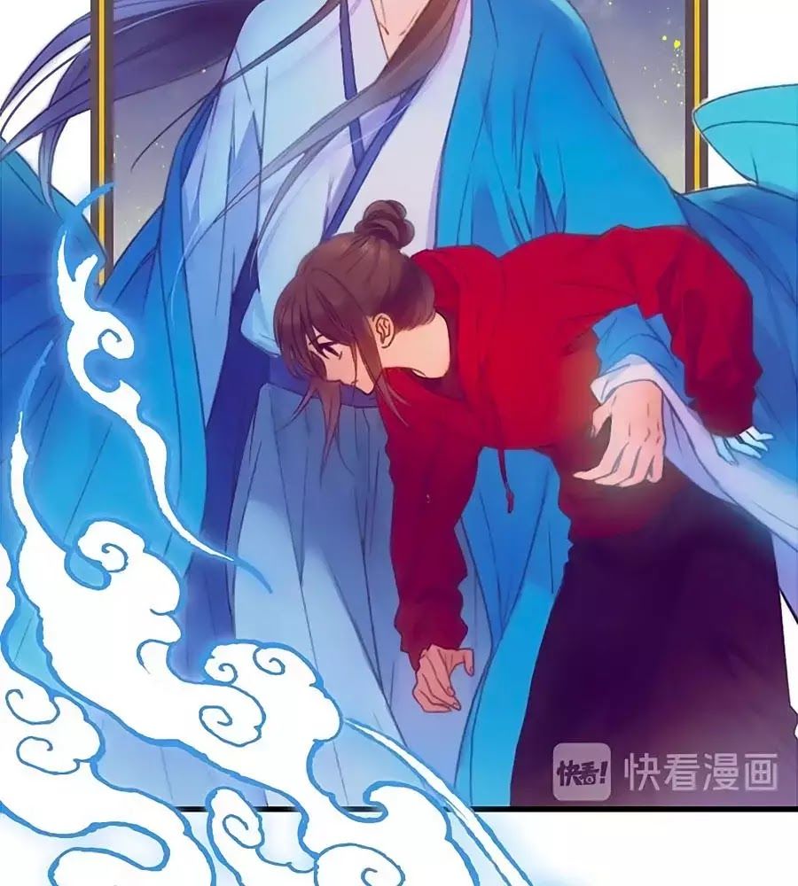 sơn thần và tiểu táo 2 chapter 37 64