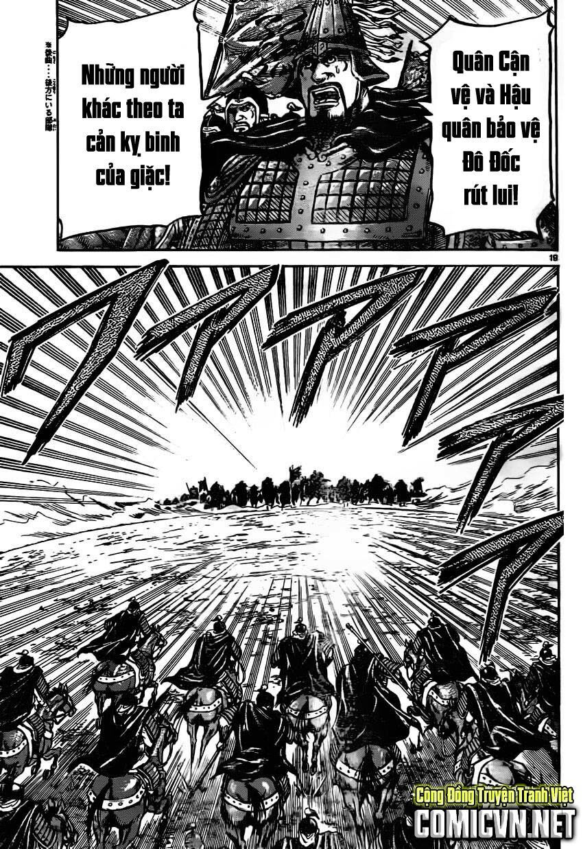 chú bé rồng - ryuuroden chapter 233 19