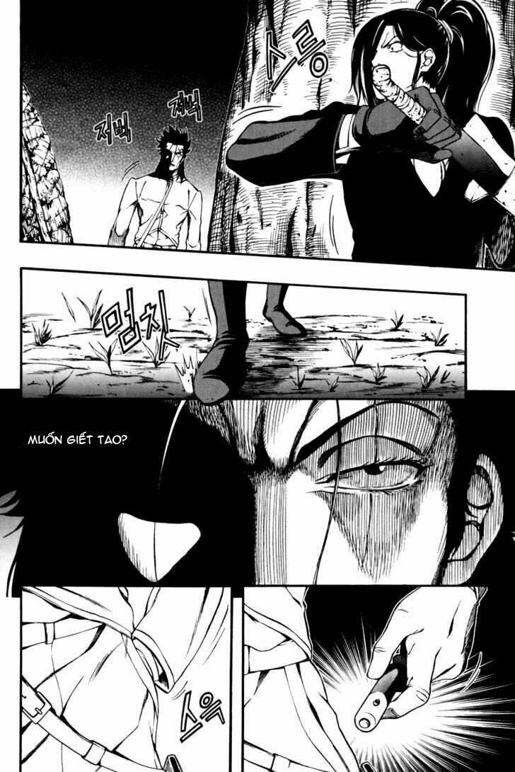 la mosca chapter 16 71