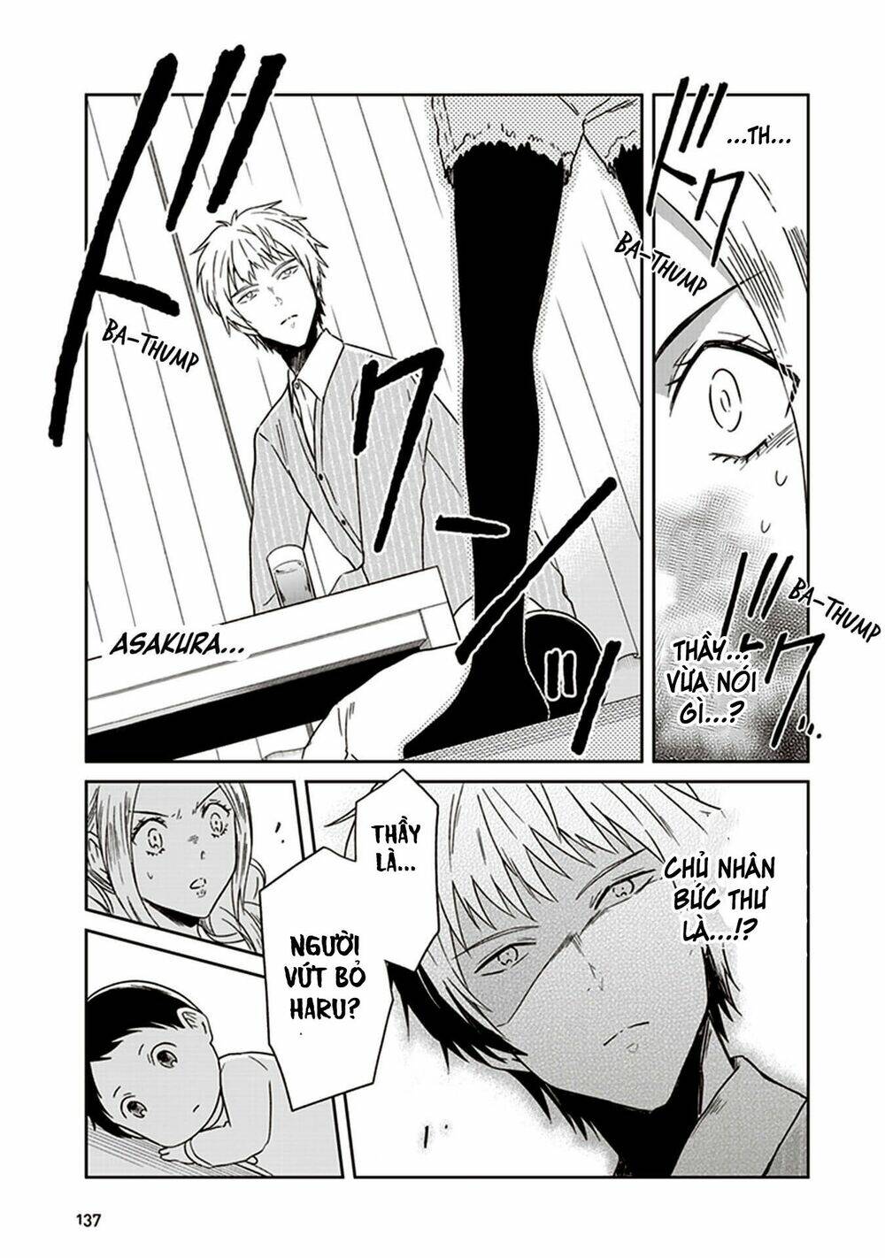 jk to sutego no akachan chapter 9 10