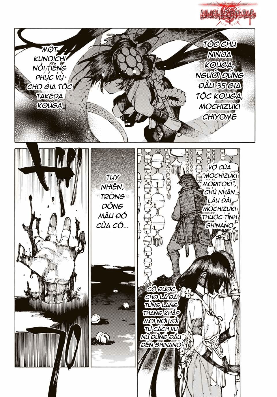 fate/grand order: epic of remnant - shimosa chapter 26 1