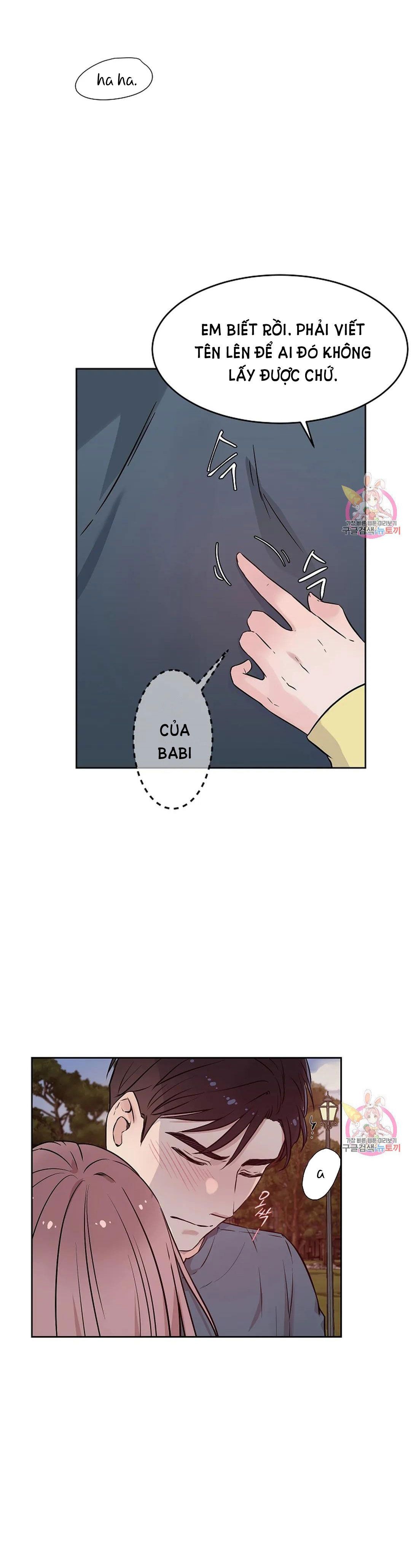 [18+] công tư phân minh chapter 65 44