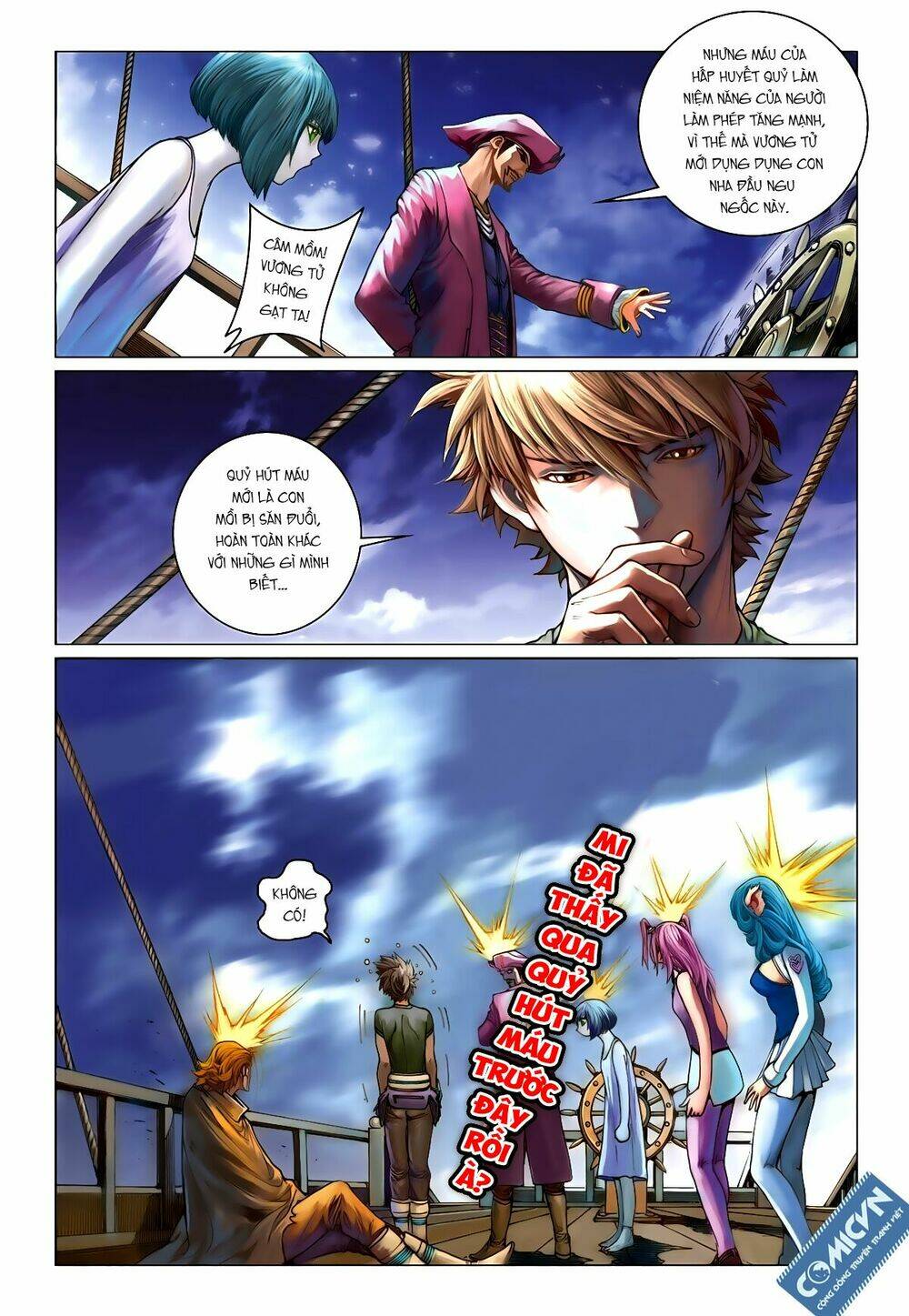 bron of brave (tái tạo không gian) chapter 26 12