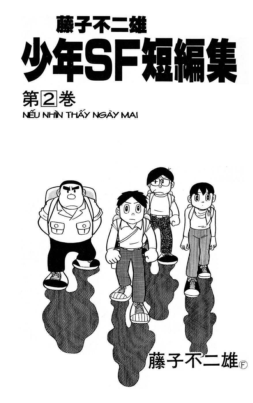 hitoribocchino uchuusensou chapter 7 4