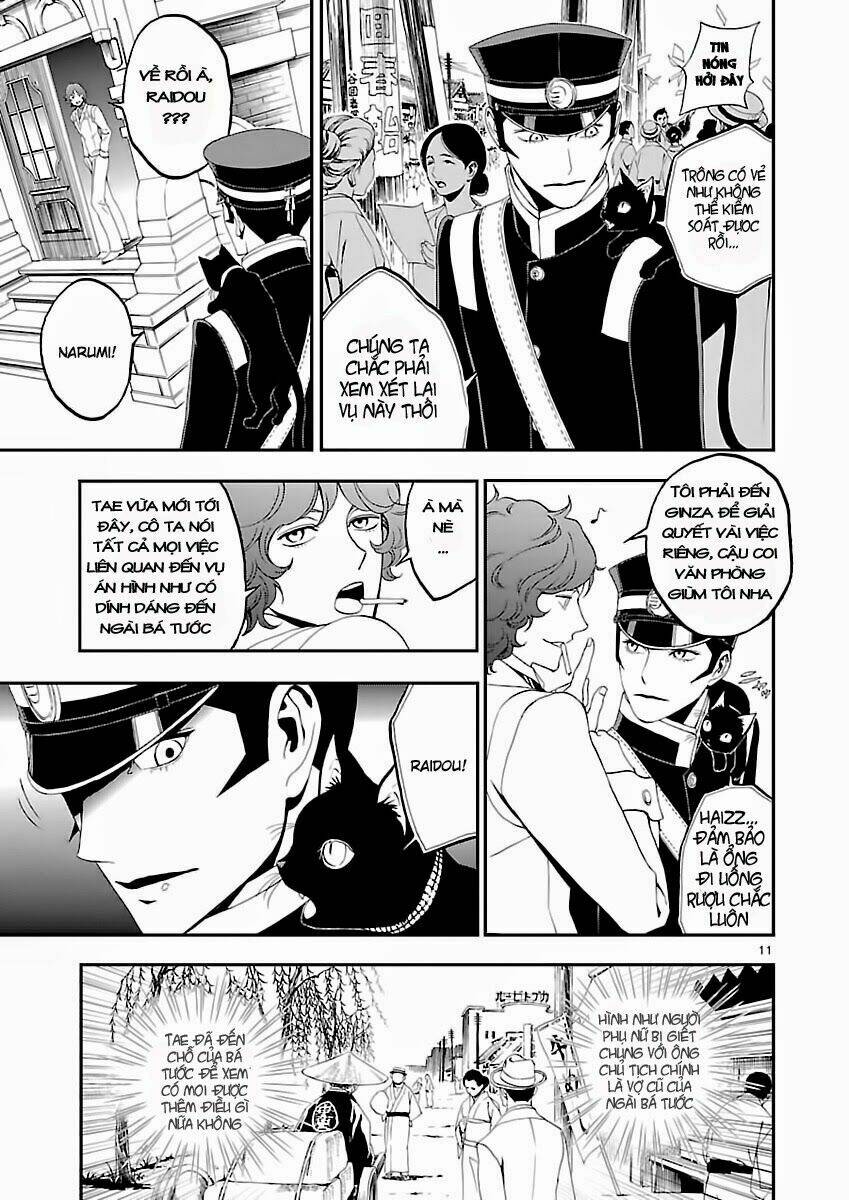 devil summoner chapter 2 15