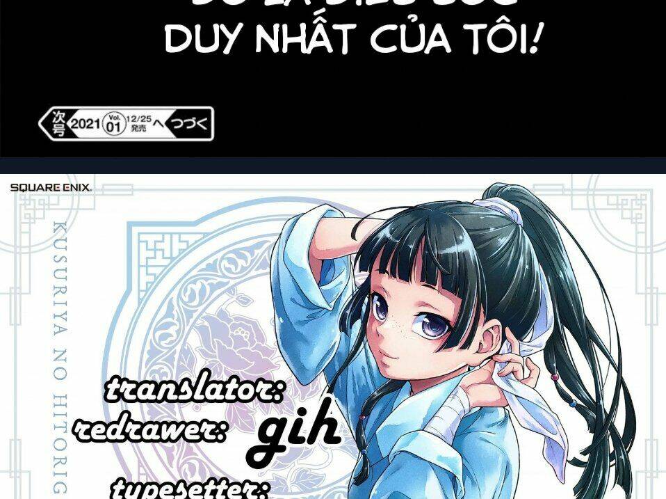 Độc Thoại Của Người Dược Sĩ Chapter 37 - Trang 58