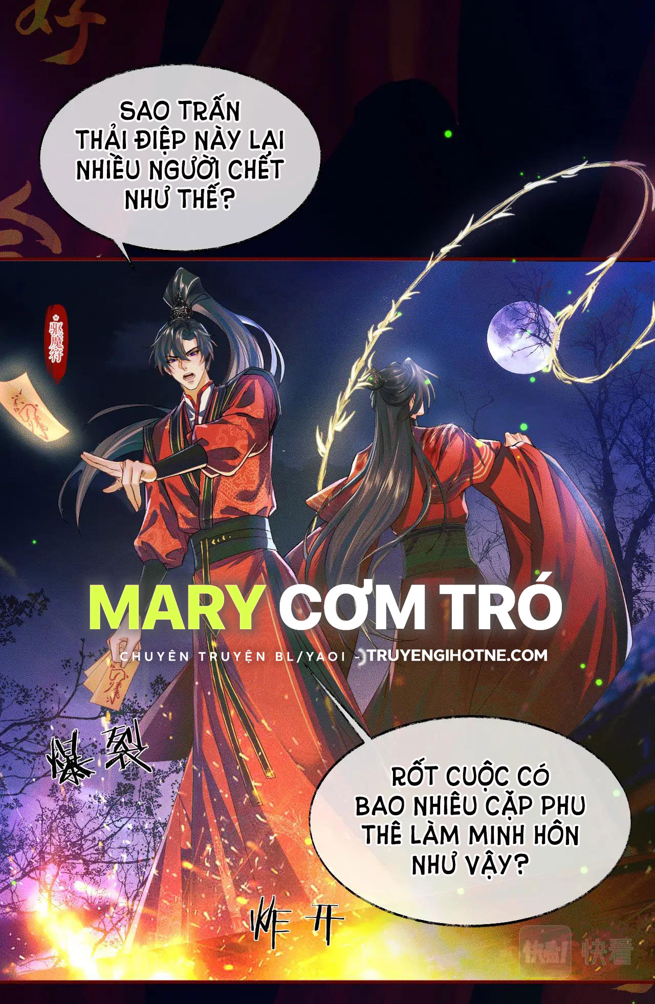 husky và sư tôn mèo trắng chapter 23 13