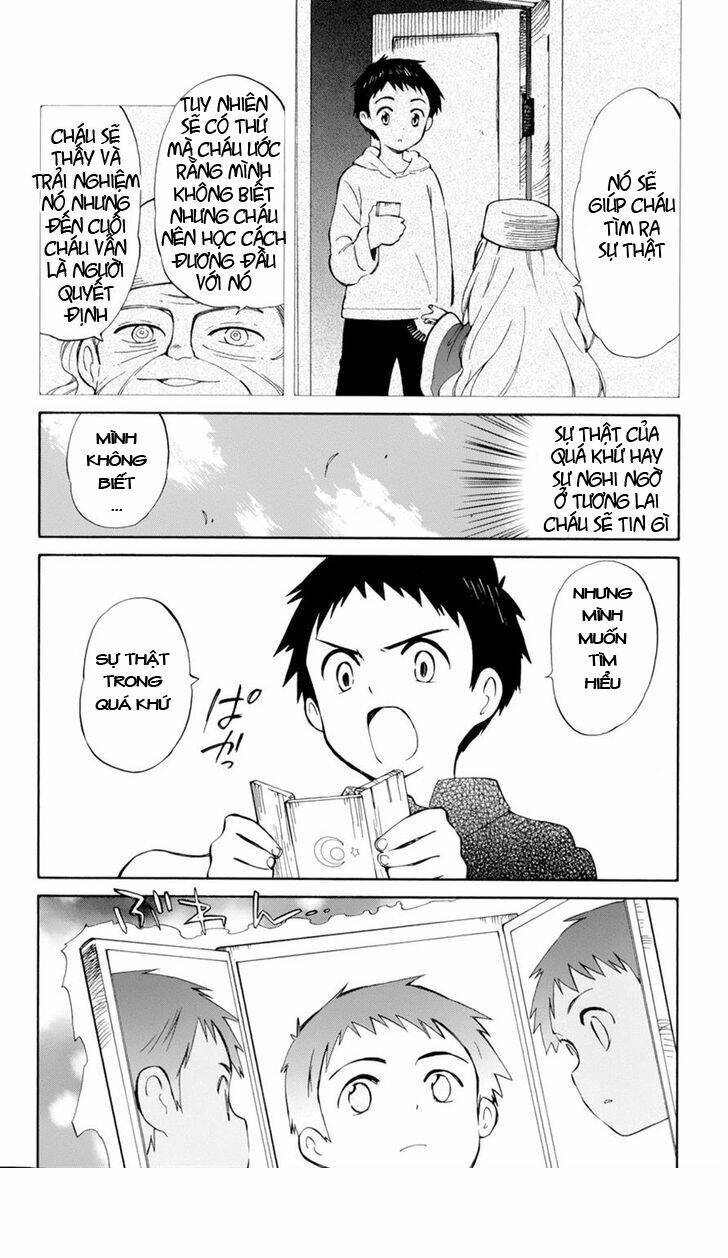 hitoribocchi no chikyuu shinryaku chapter 16 7